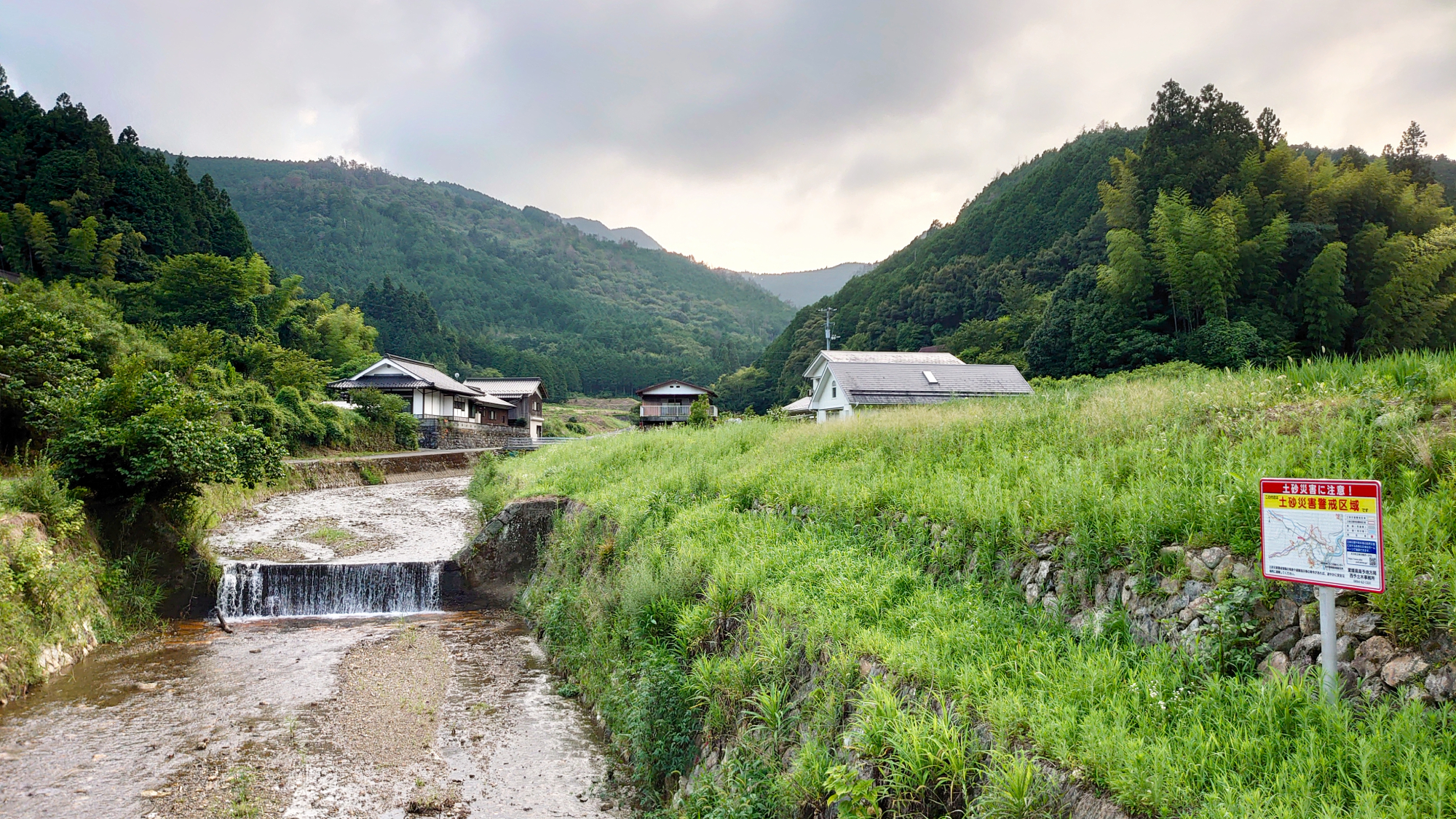 （仮称）西予風力発電事業